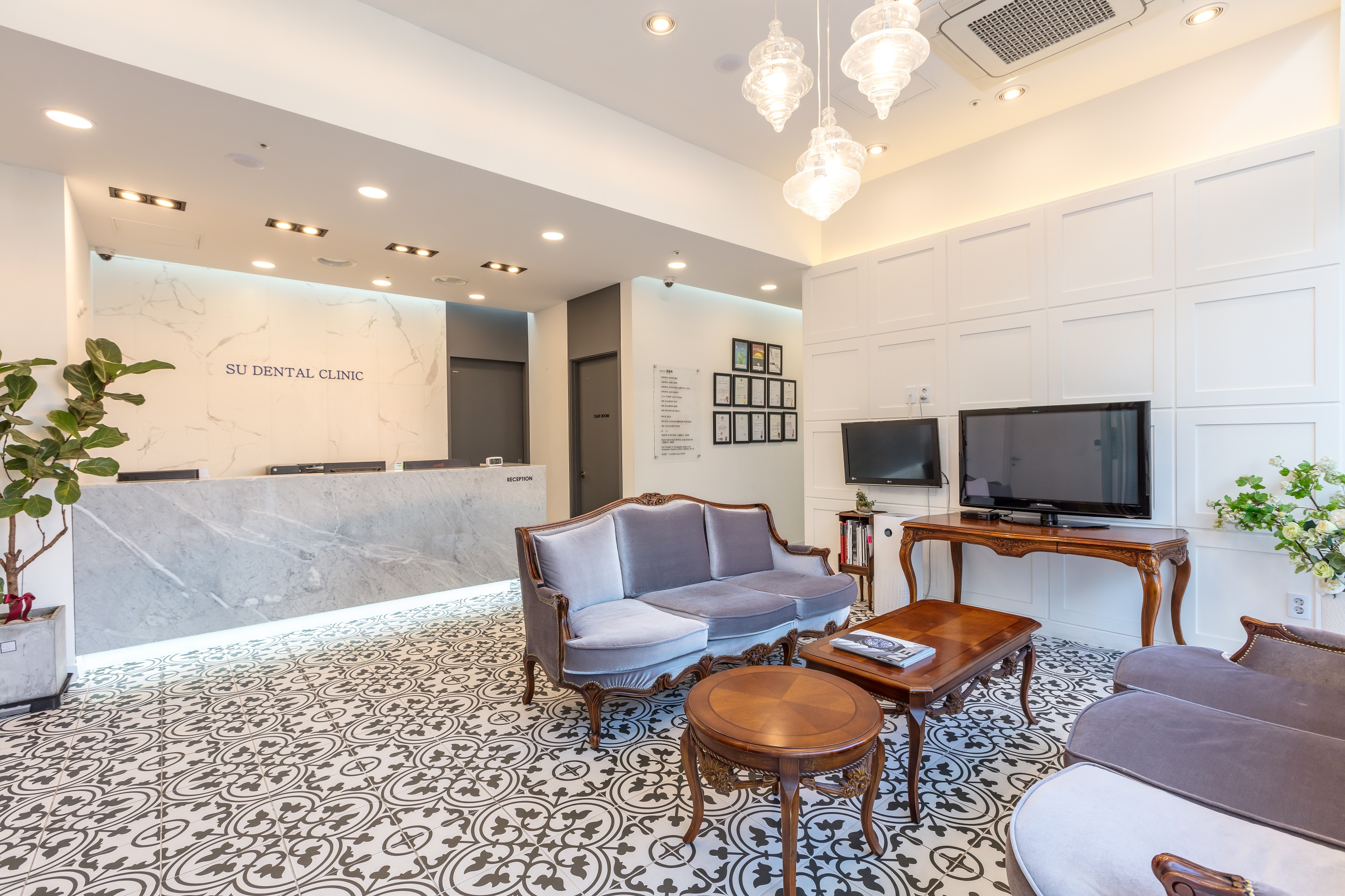 수치과의원 대표 이미지