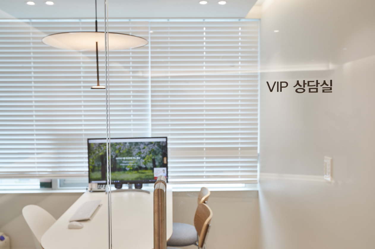 라이블리성형외과의원 대표 이미지