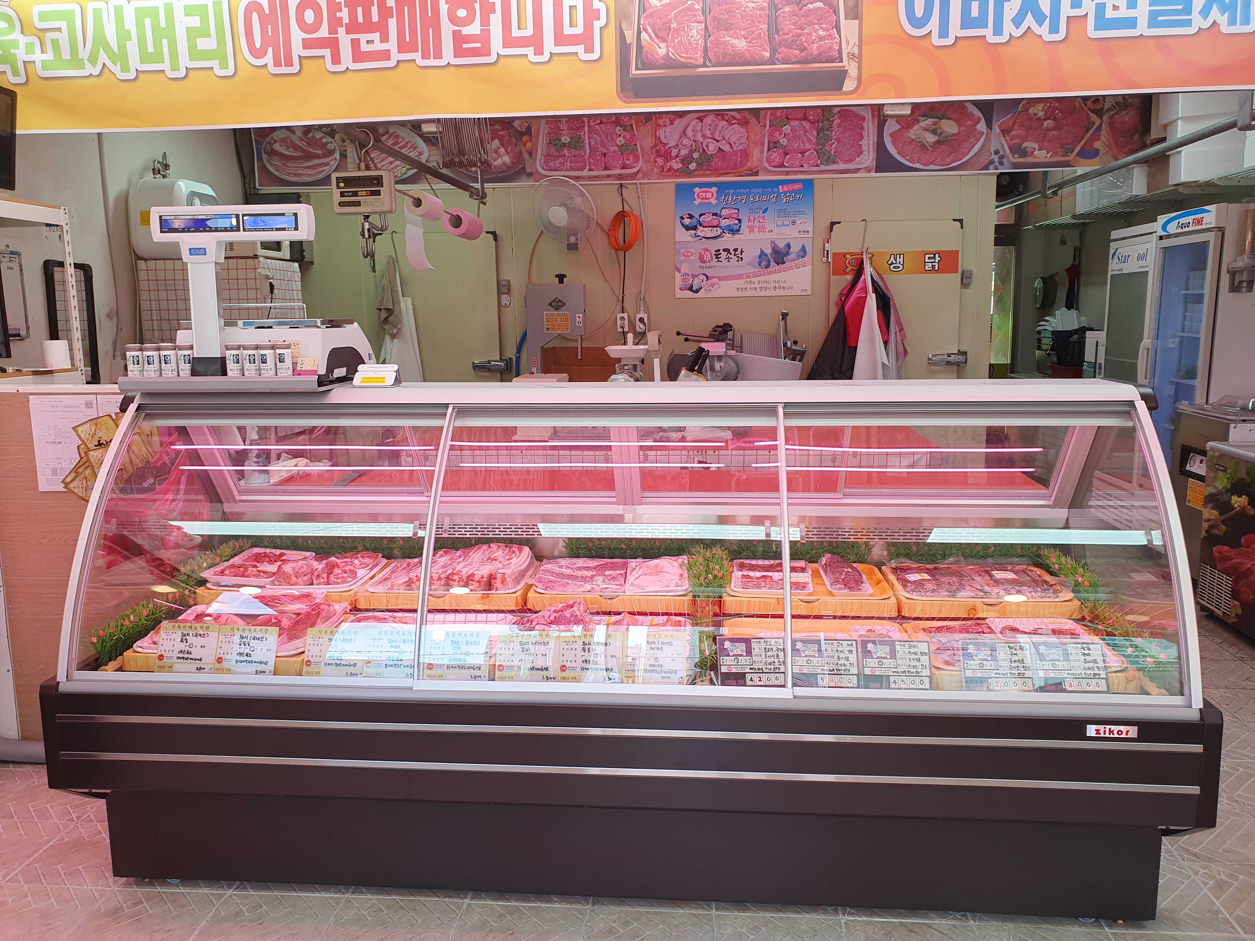 세계로축산물