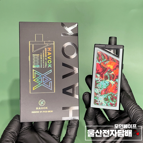 모던베이프 전자담배 남구점