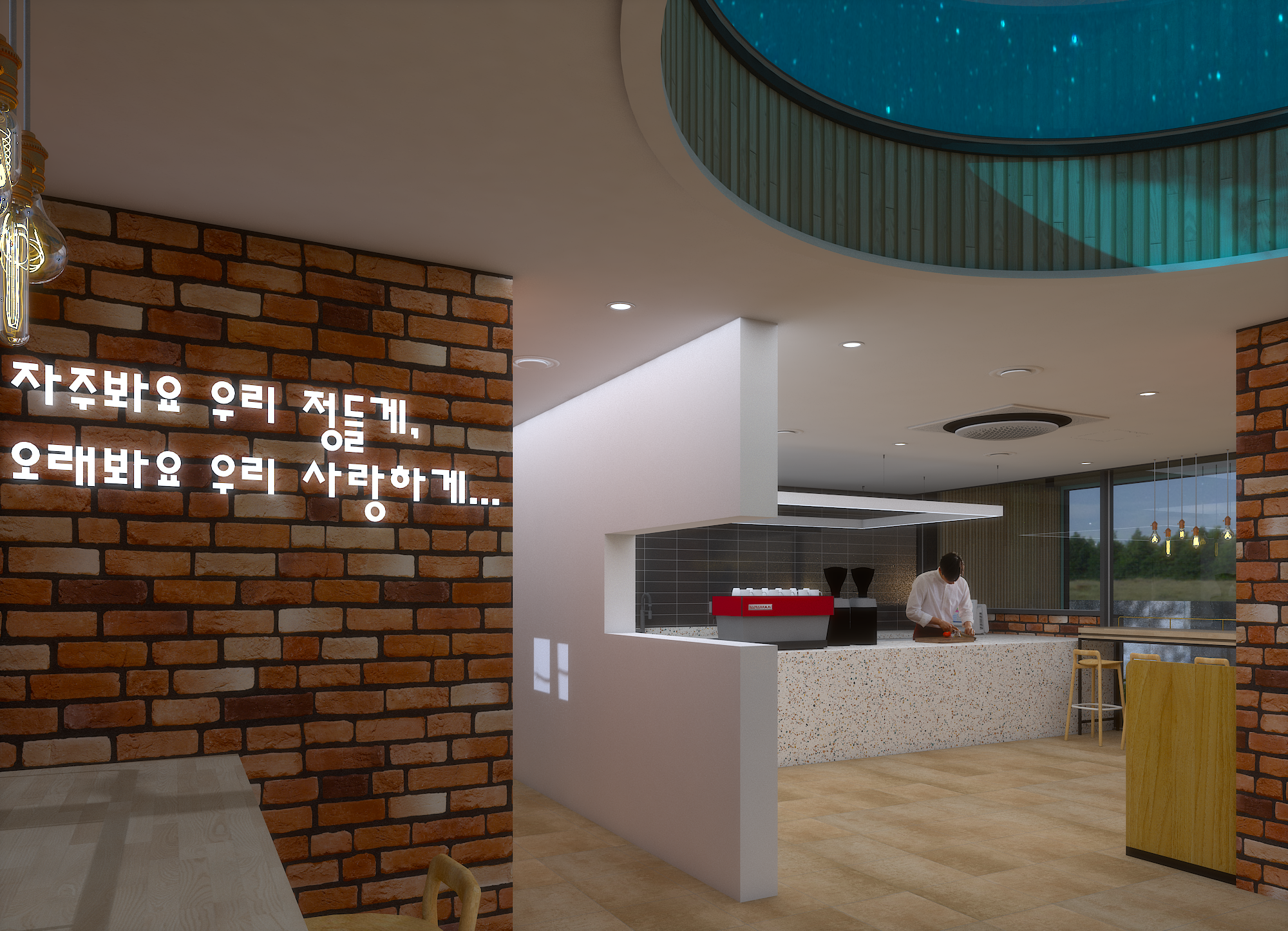 투에이치 건축사사무소