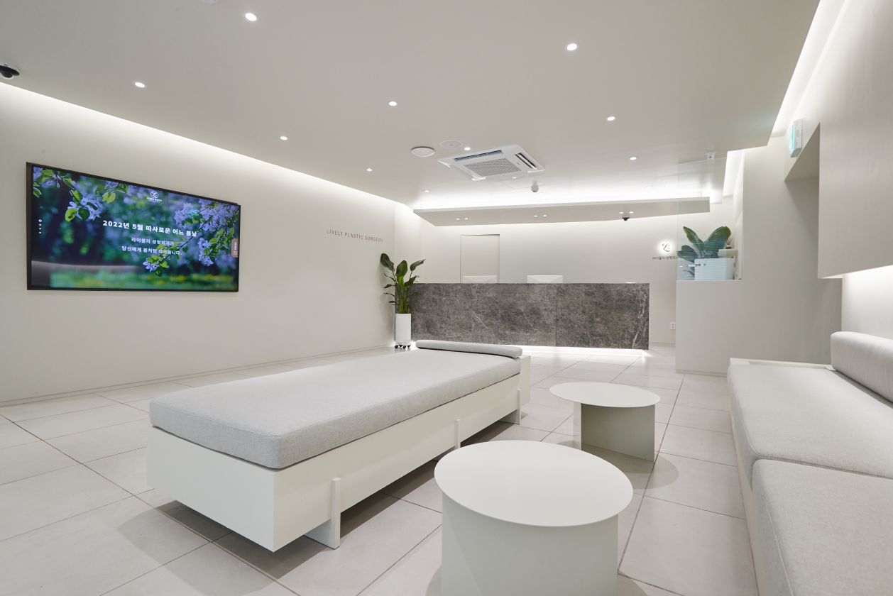 라이블리성형외과의원 대표 이미지