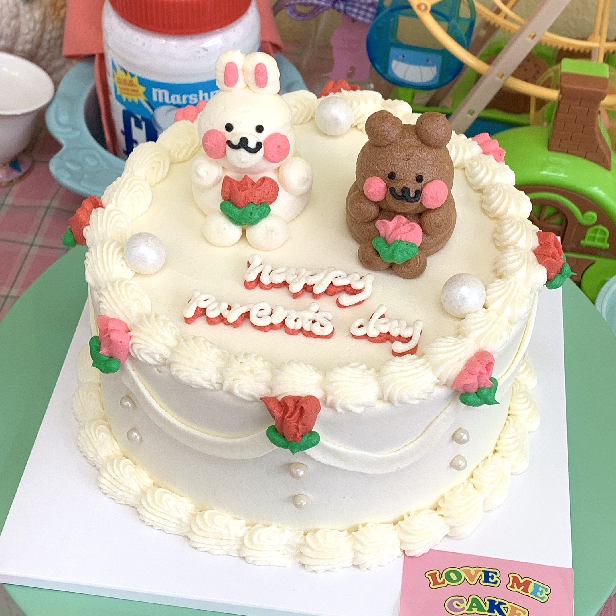 러브미 케이크