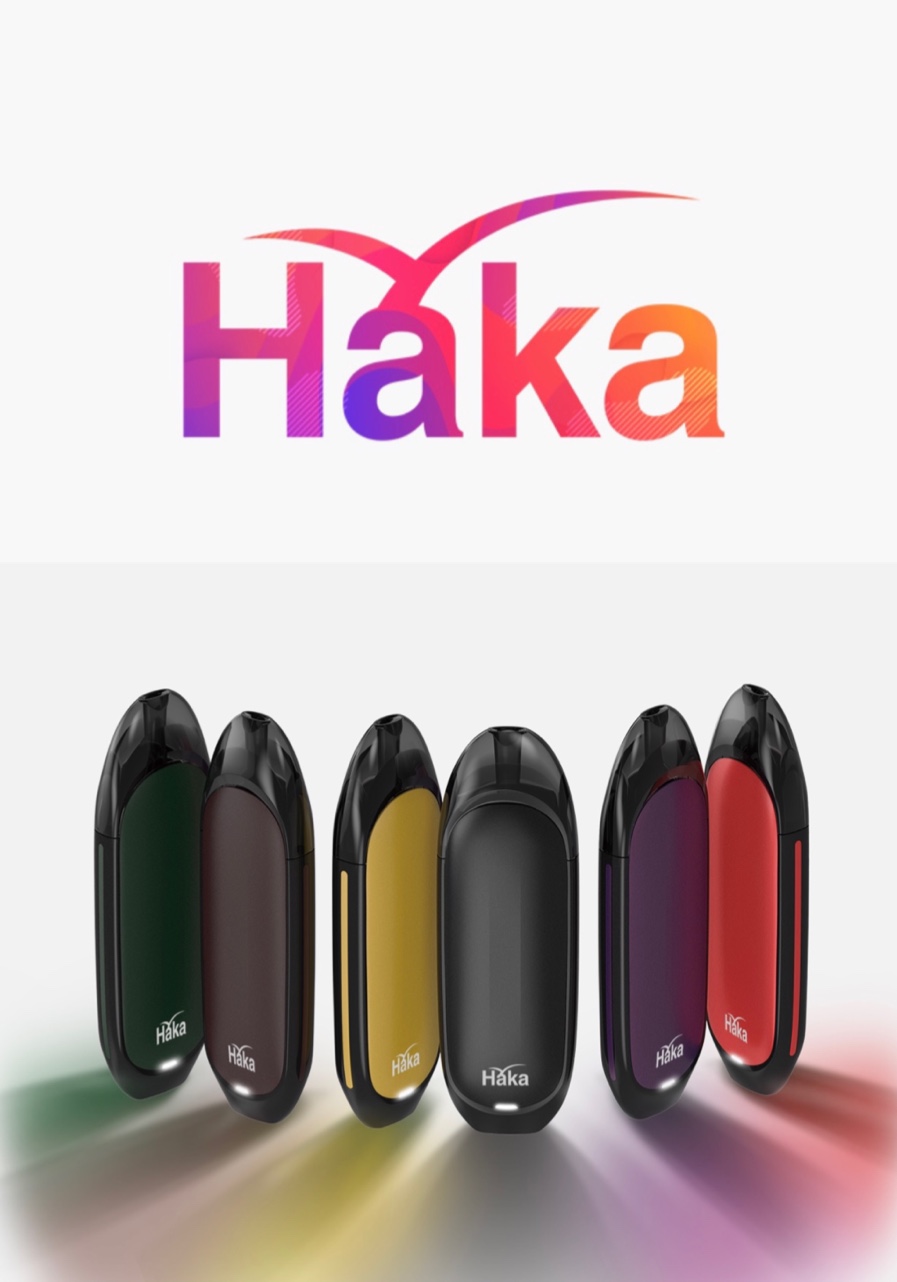 하카코리아 일산장항점