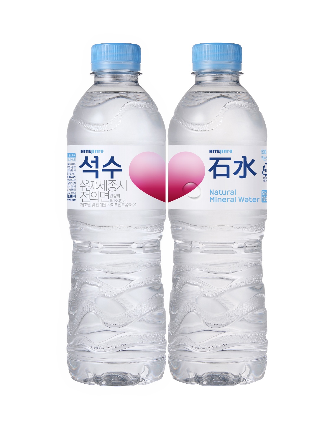 맑은유통