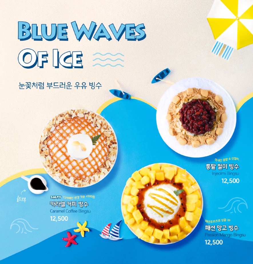 커피홀 포천화현점