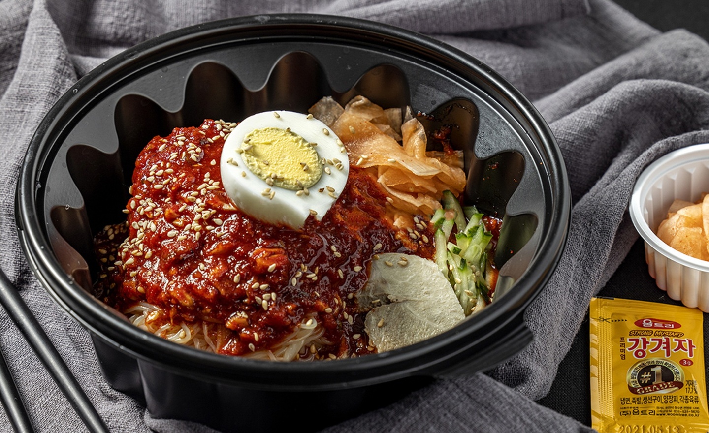 옛날밀면&불고기
