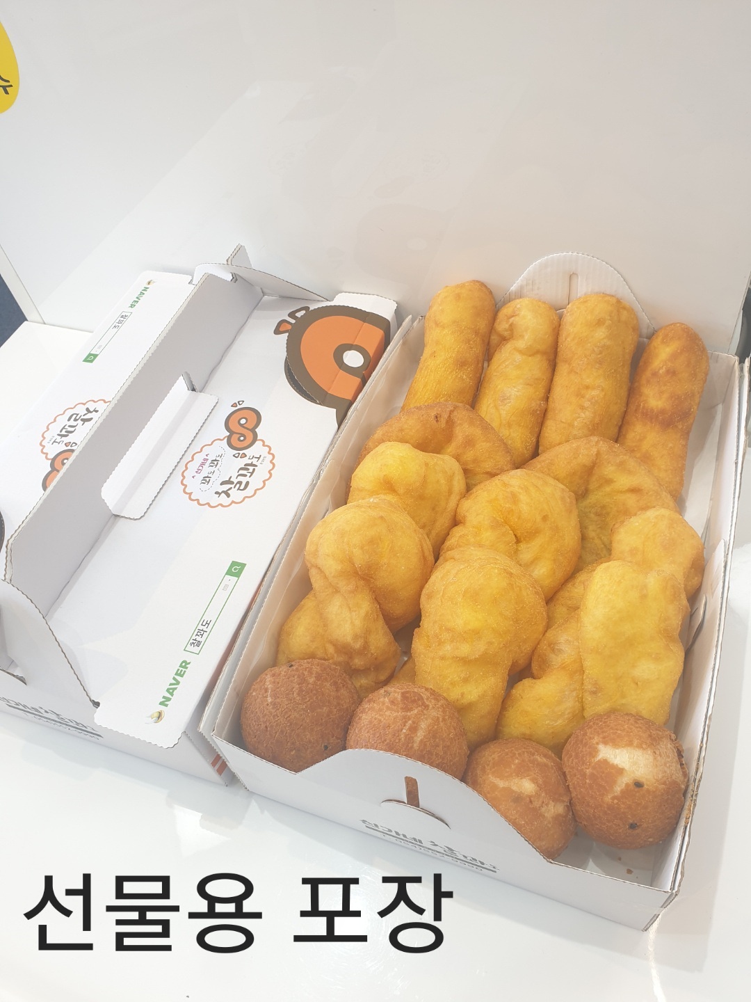 타코붐 타코야끼 & 찰꽈도 찹쌀꽈배기 용인기흥점