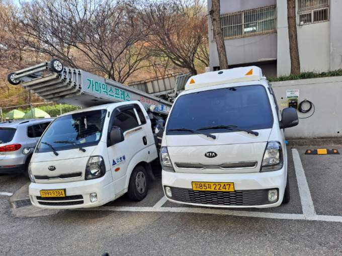 가마익스프레스 대표 이미지