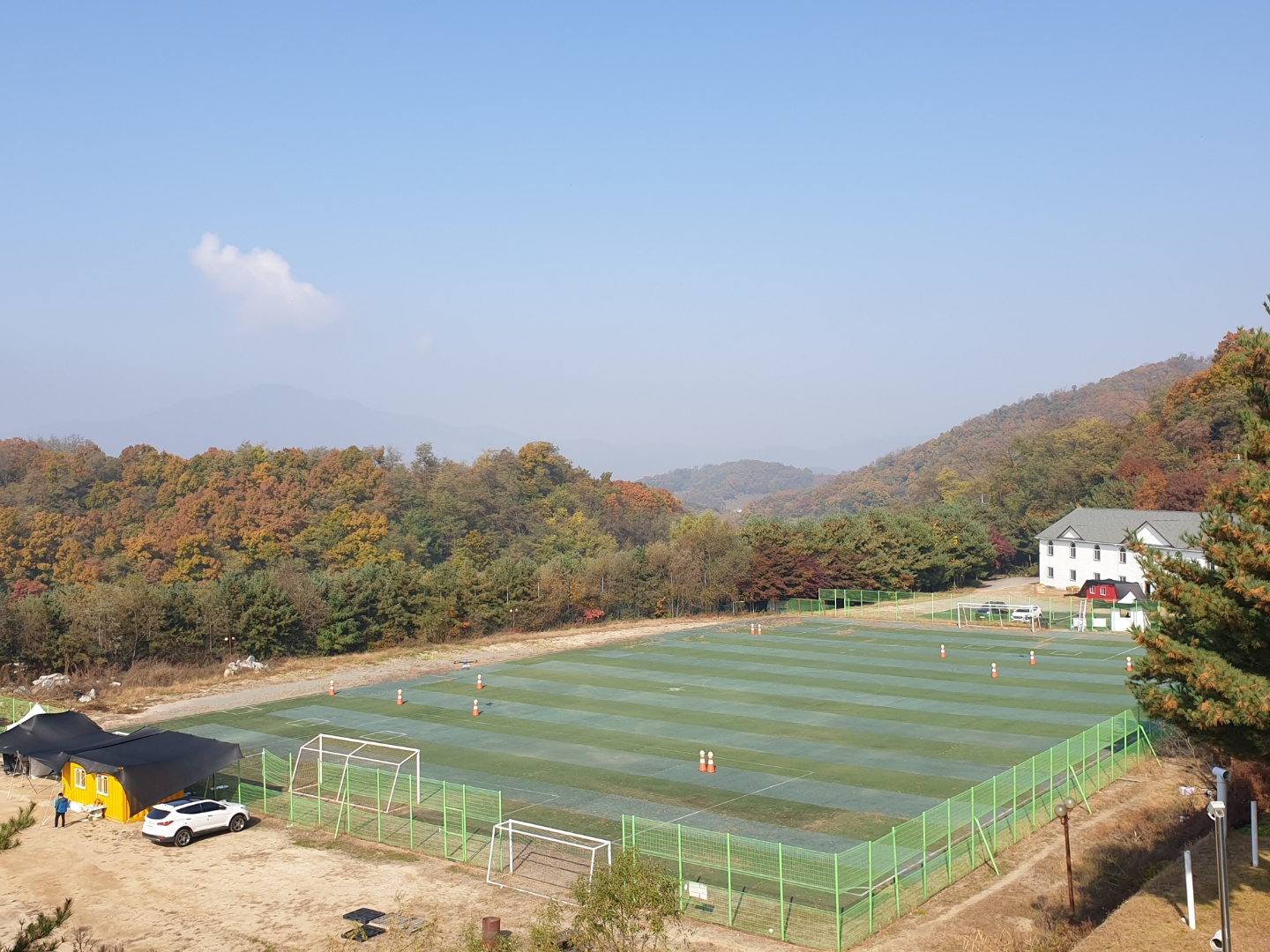 신한글로벌인재교육원