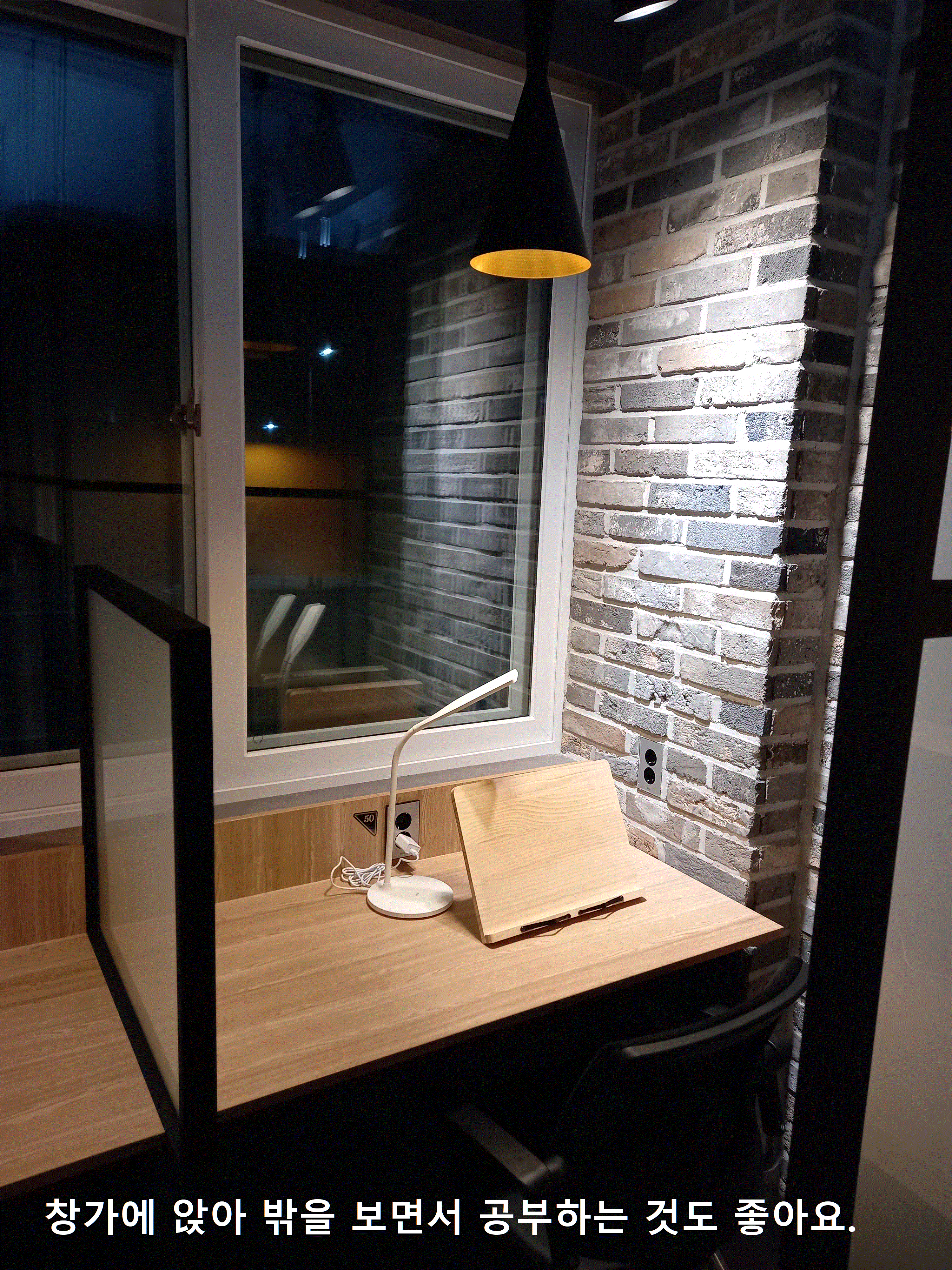 업체사진