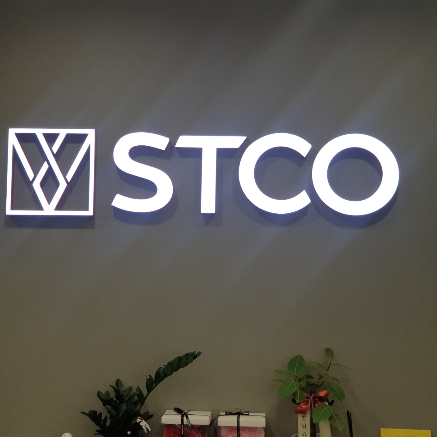 STCO 모다아울렛 경주포항점