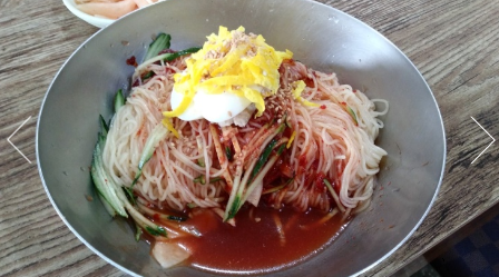 낙원밀면