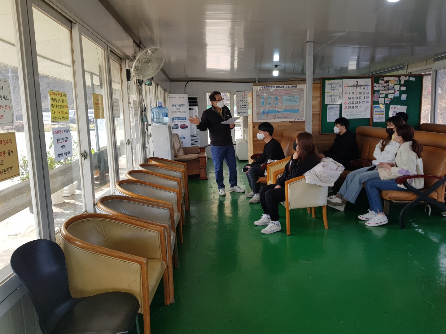인동자동차운전전문학원