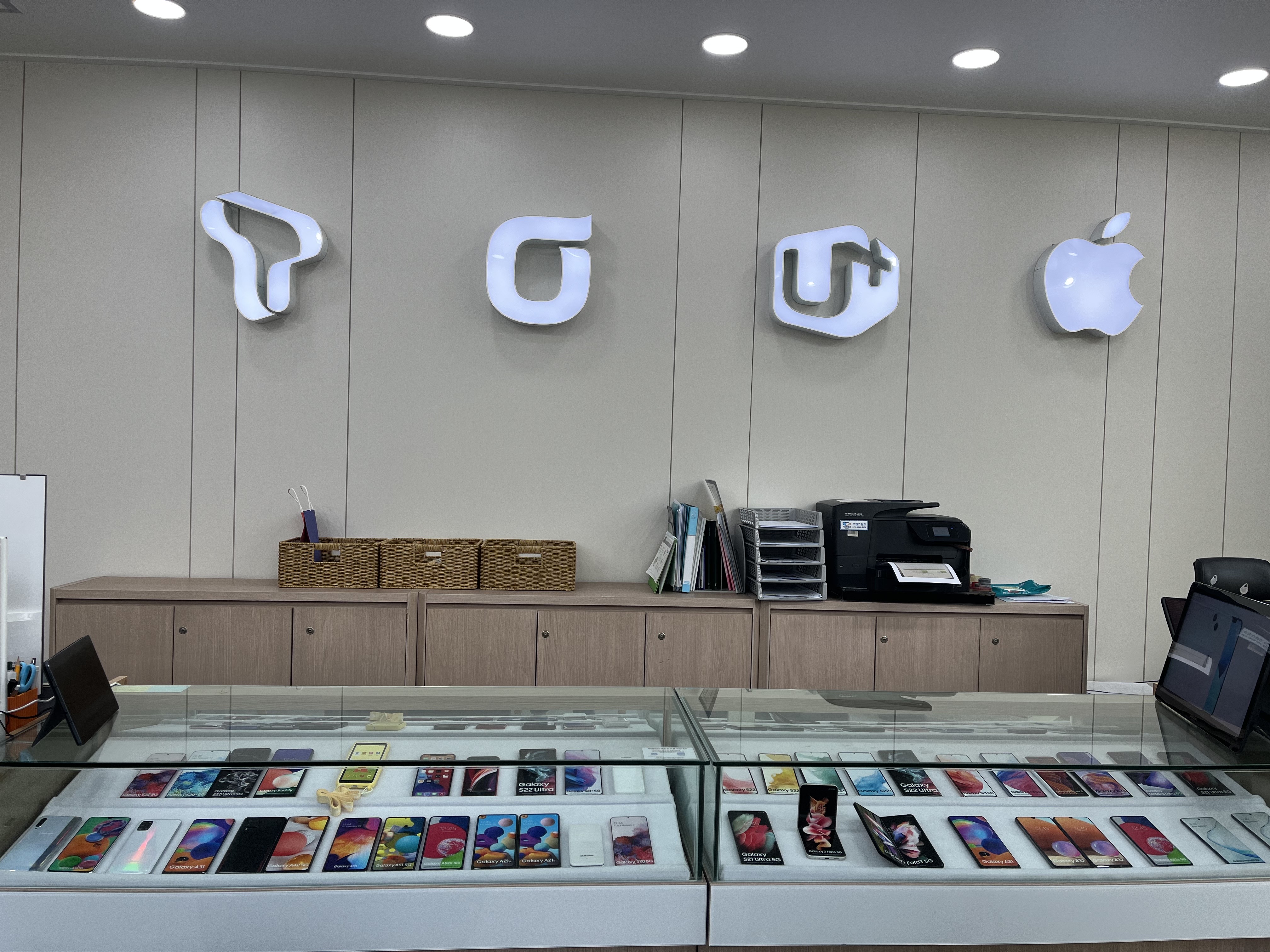 베스트모바일