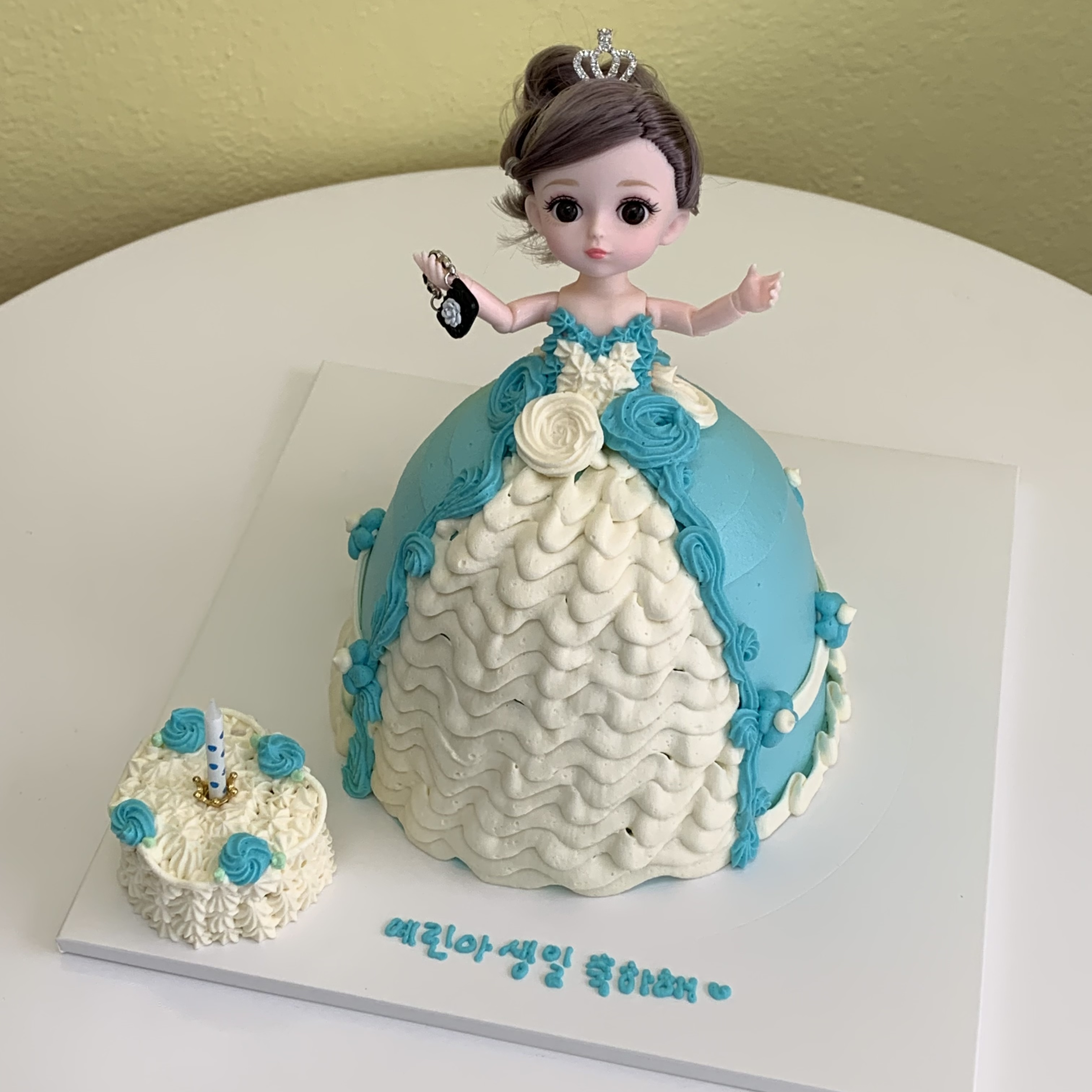러브미 케이크