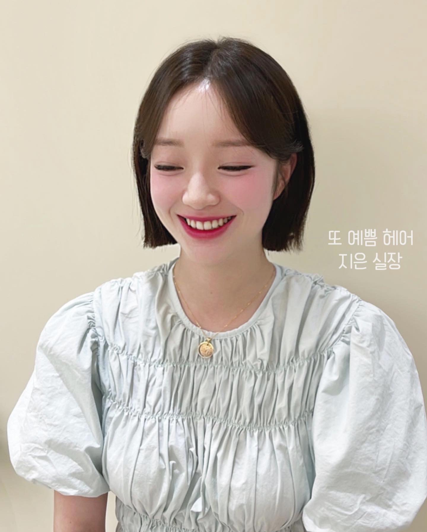 또예쁨헤어