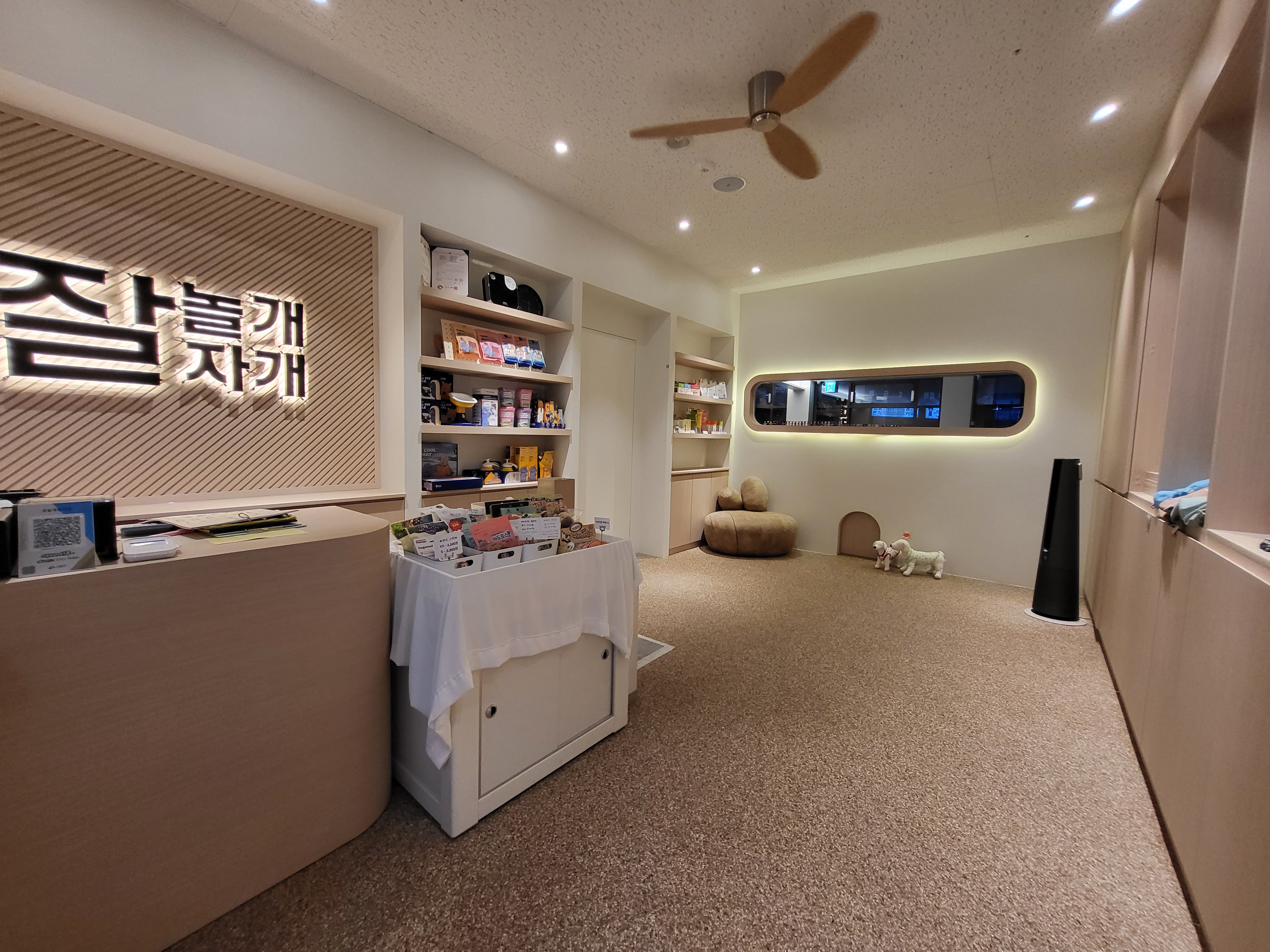 주변 가볼만한 곳
