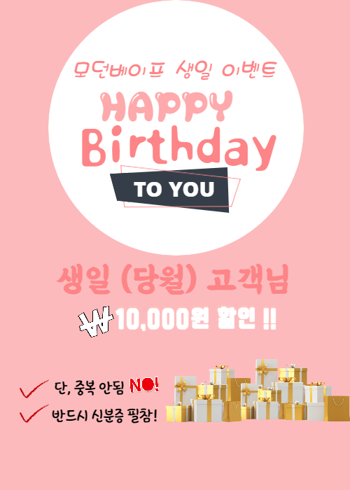 하카전자담배 매곡점