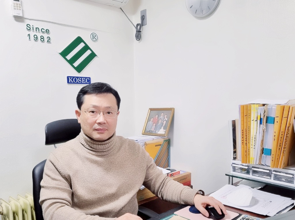 한국사회교육원