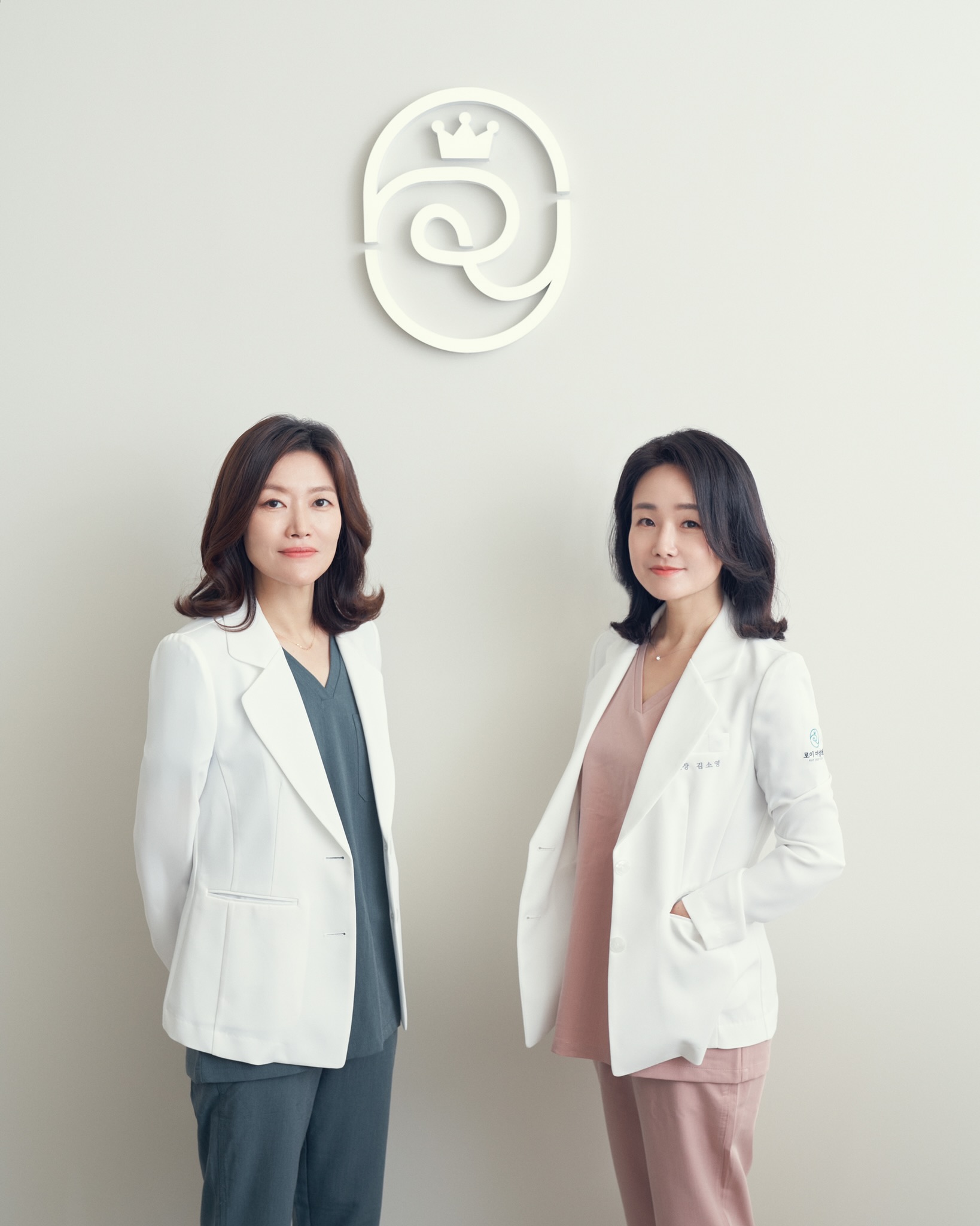 로이여성의원