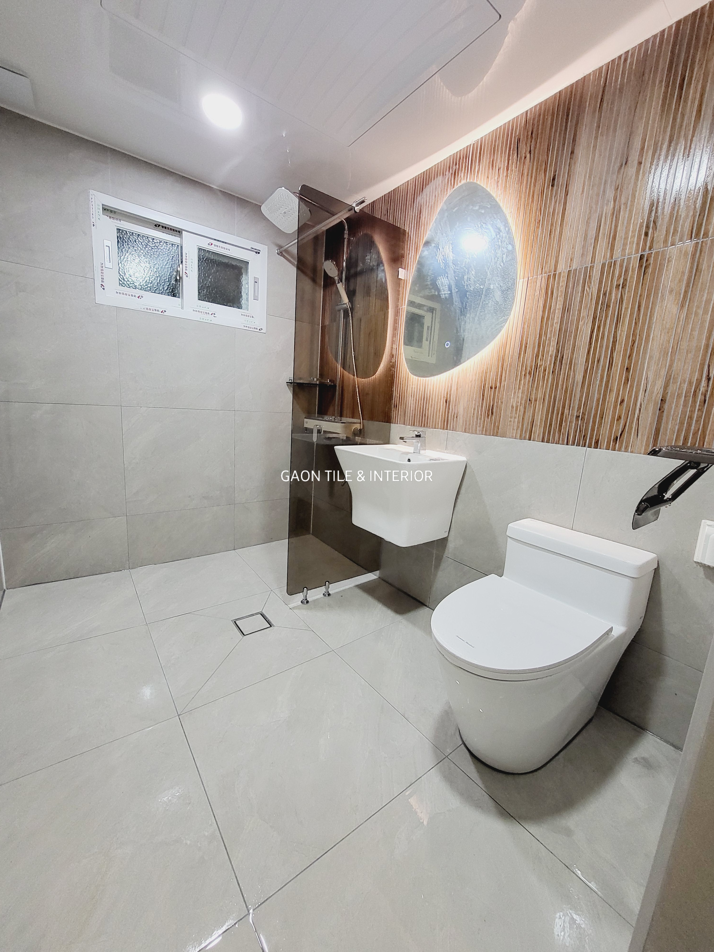 가온인테리어 대표 이미지