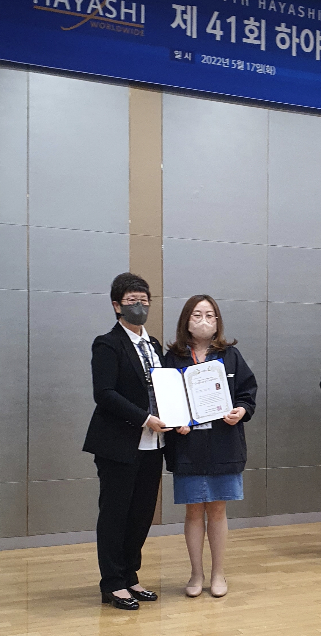 유니크헤어클리닉
