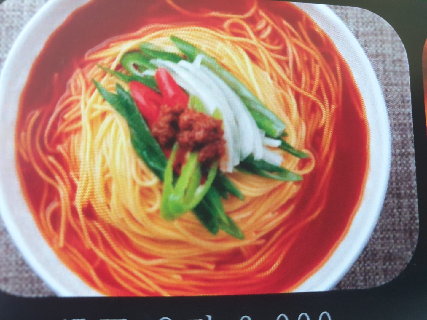 홍태양식당