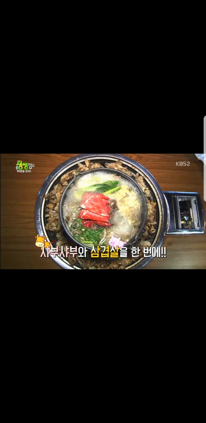 퀸즈가든 강남역점 사진 4