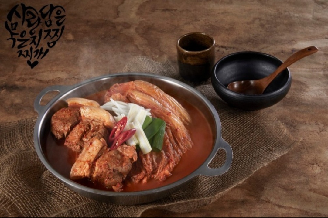 사랑담은묵은지찜찌개 부산지사점