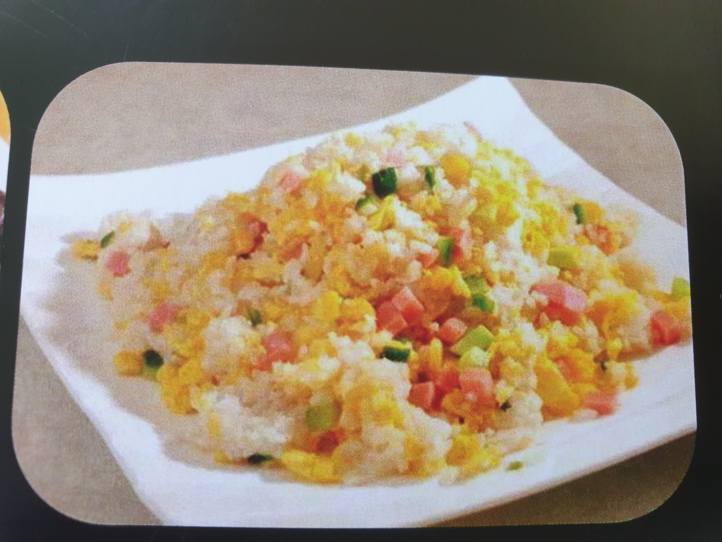 홍태양식당