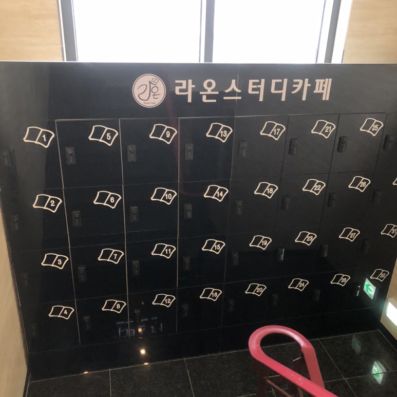 업체사진