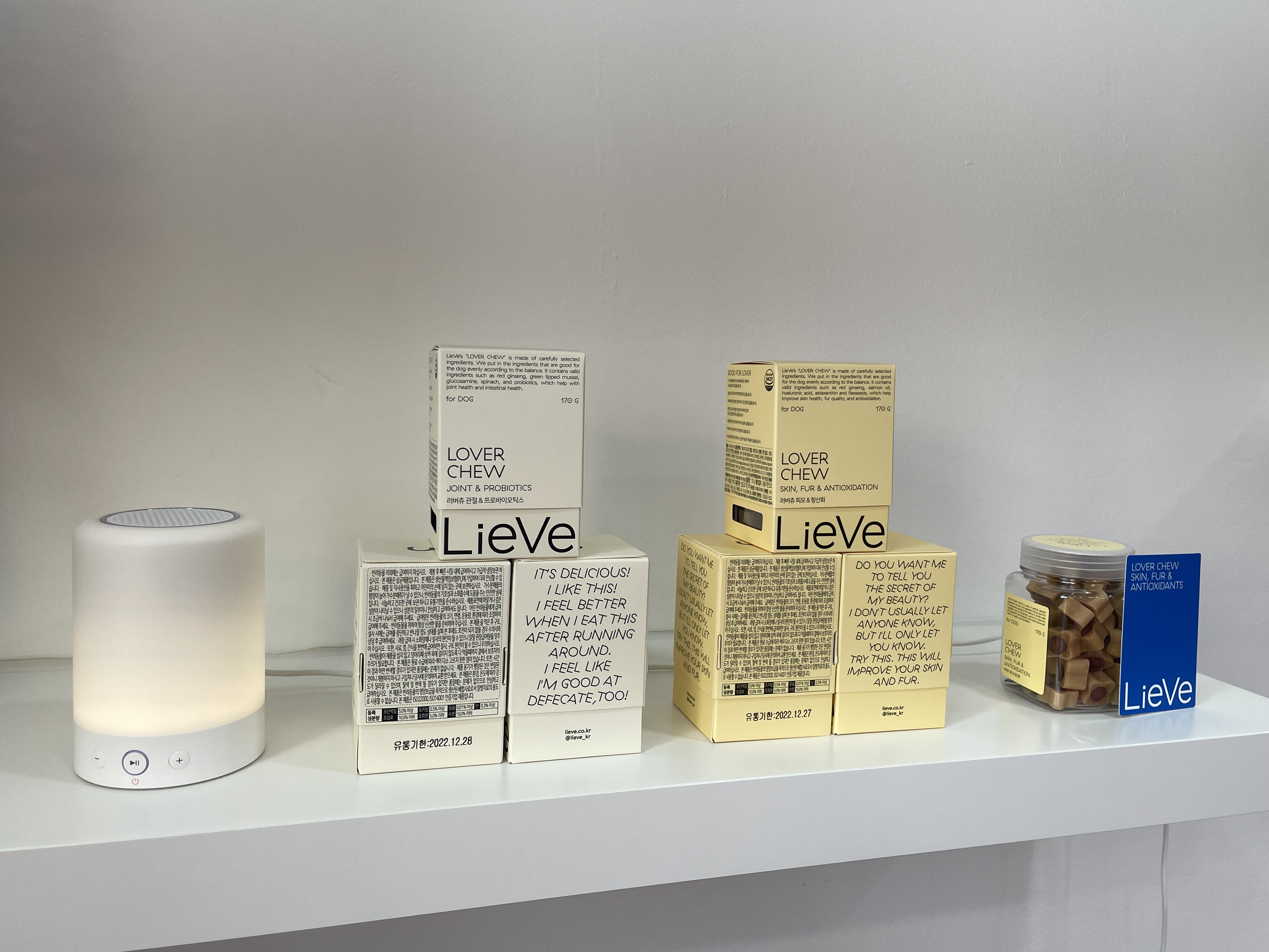 스타멍스 대표 이미지