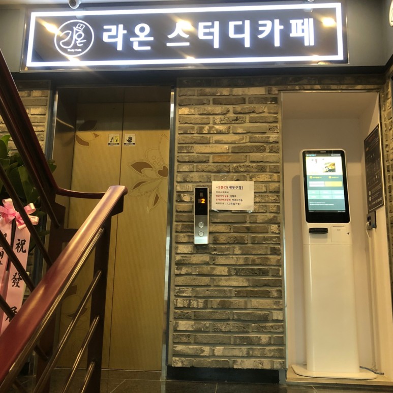 업체사진