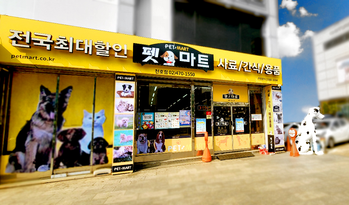 주변 가볼만한 곳