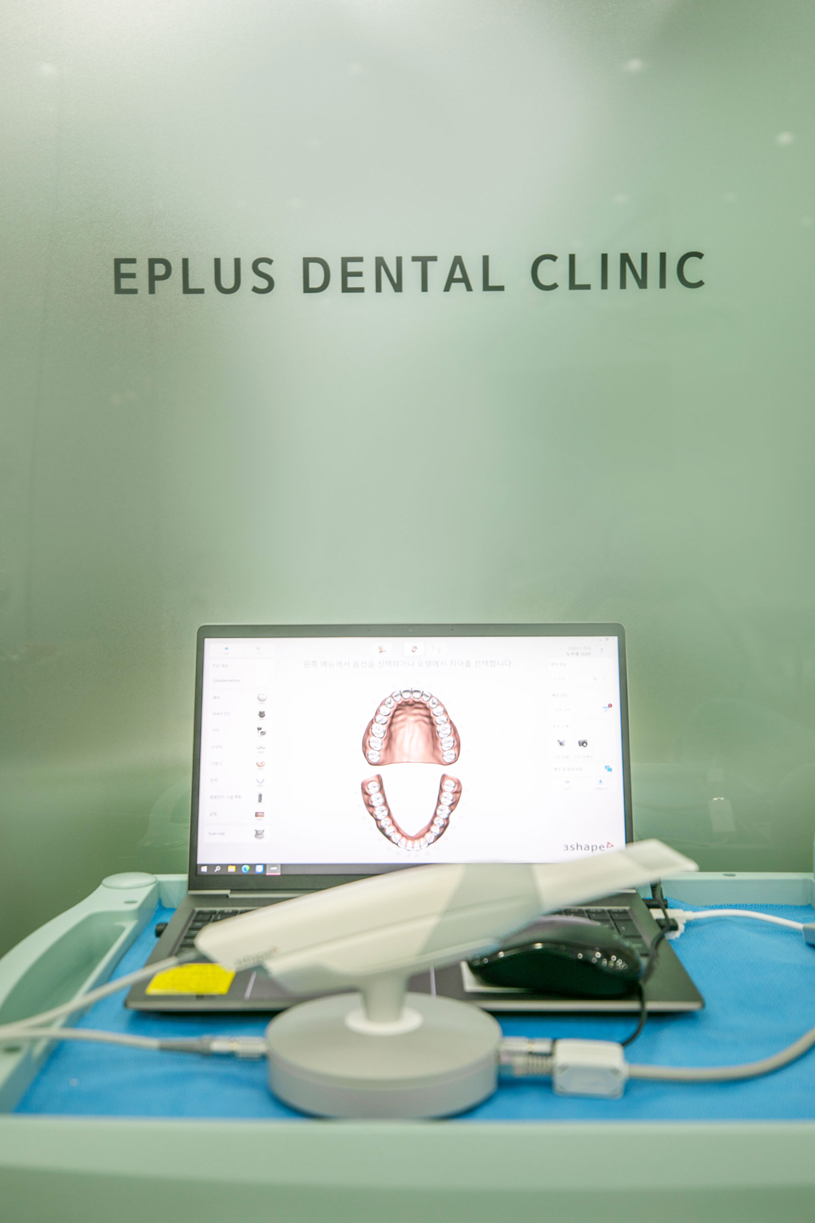 이플러스치과 대표 이미지