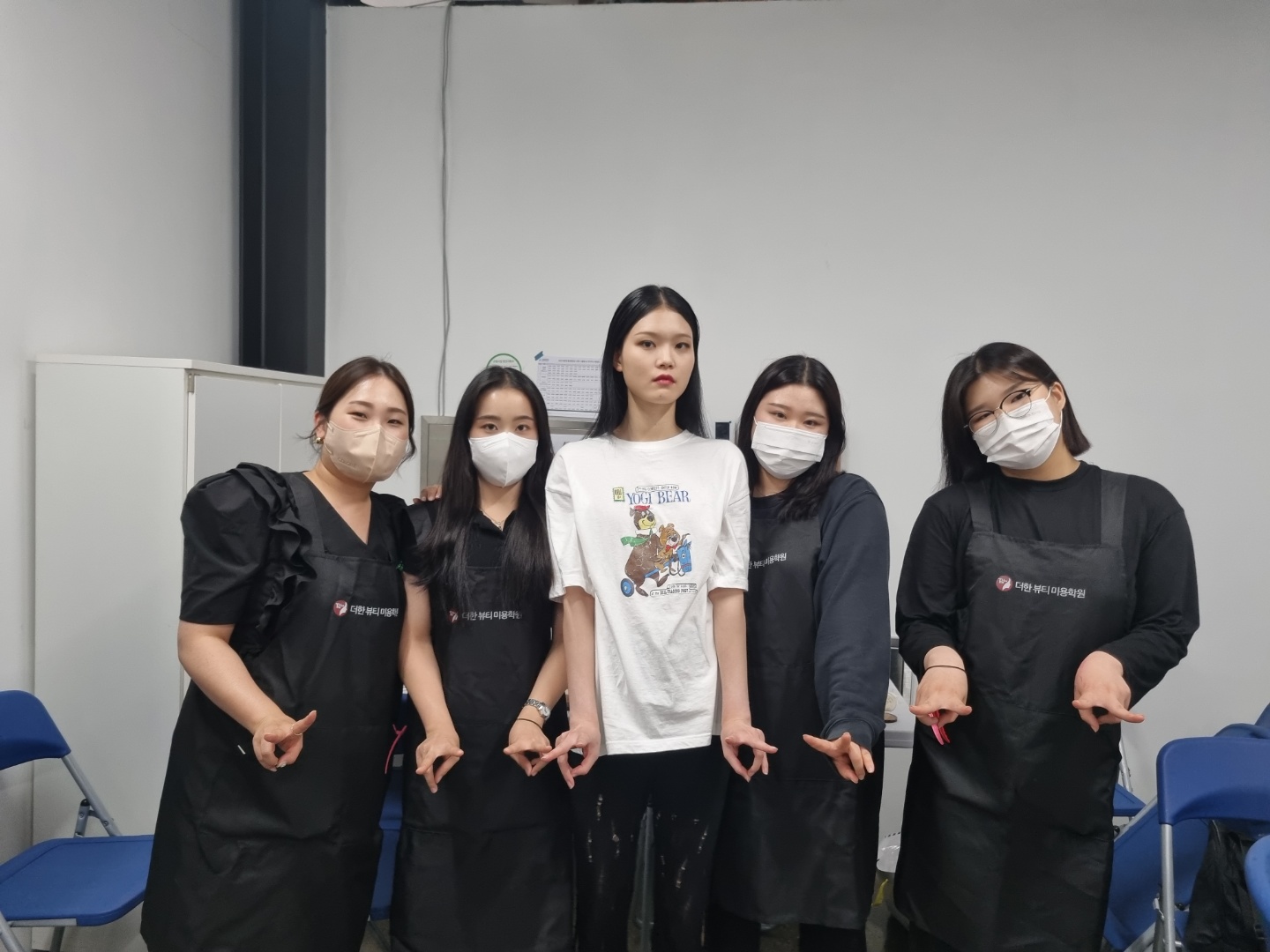 더한뷰티미용학원