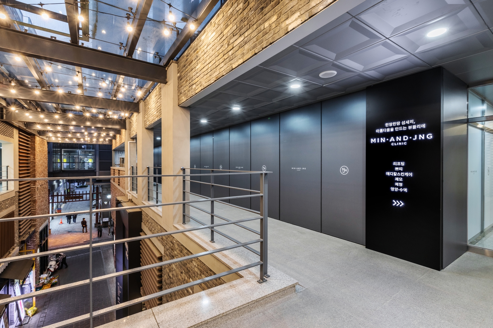 민앤정의원 대표 이미지