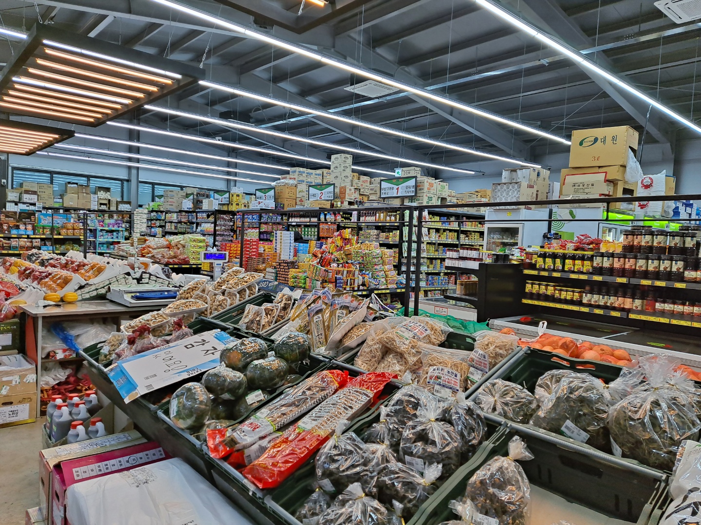 MS식자재마트 남창점