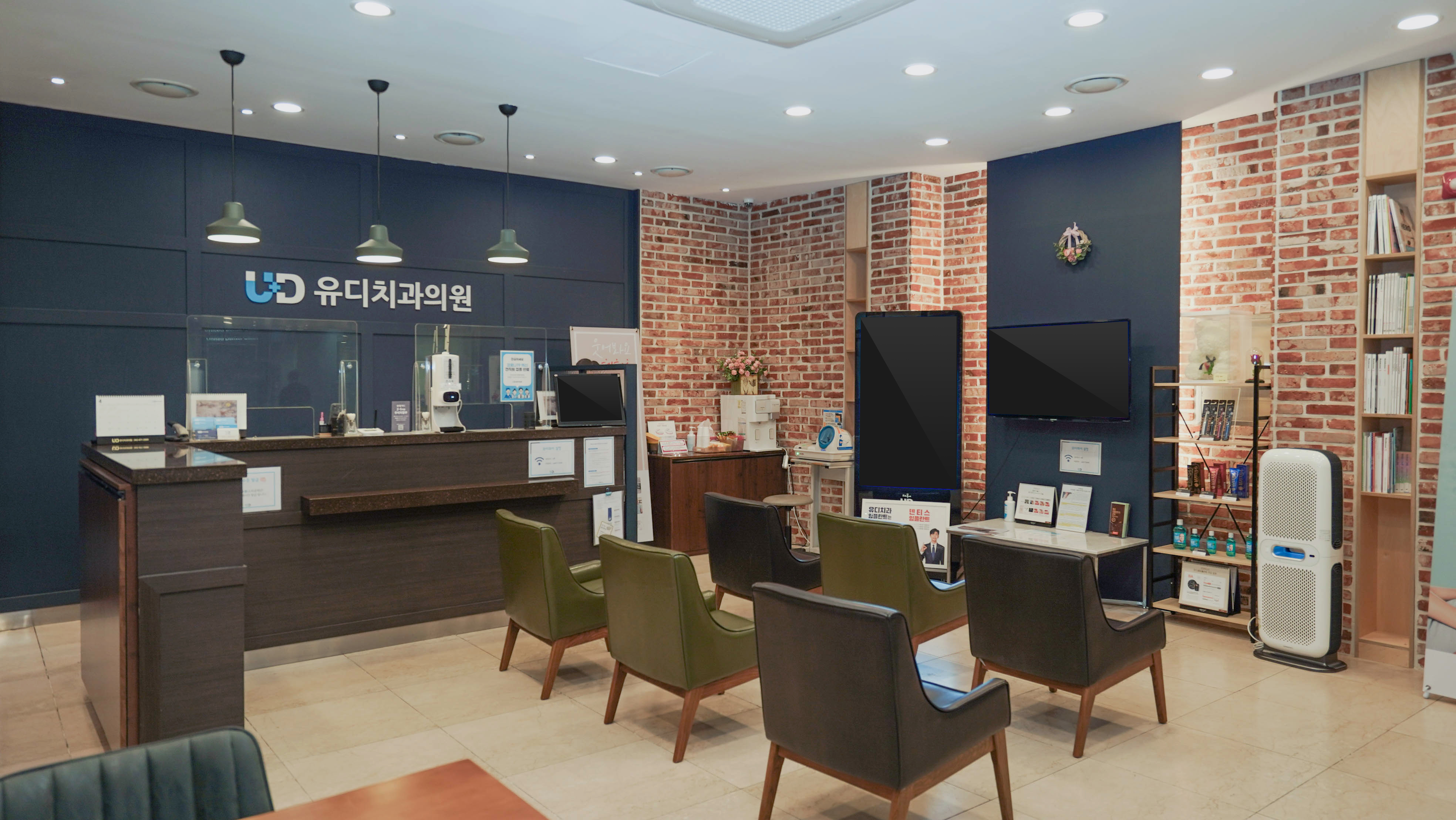 유디치과의원 대전월평점