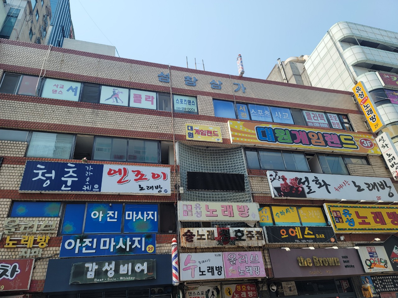 서광
