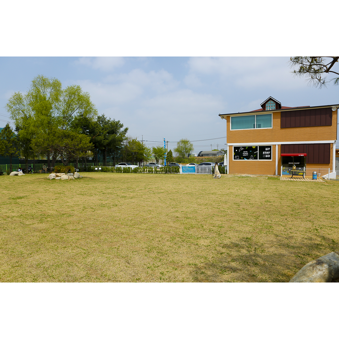 주변 가볼만한 곳