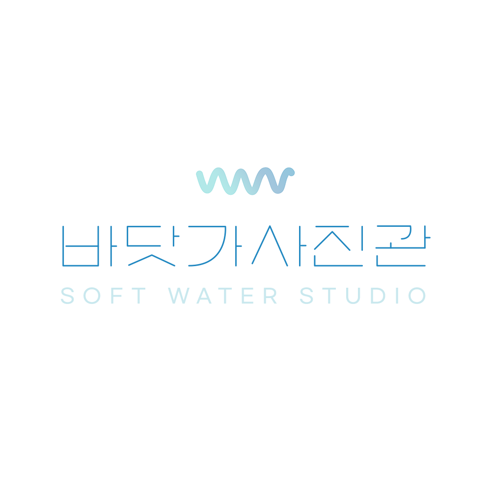 바닷가 사진관