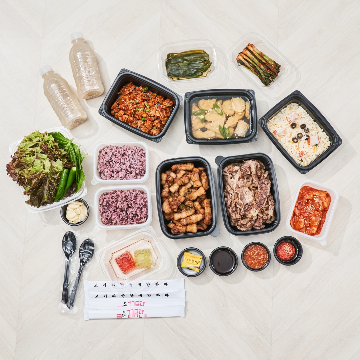 고기극찬 서울마곡점