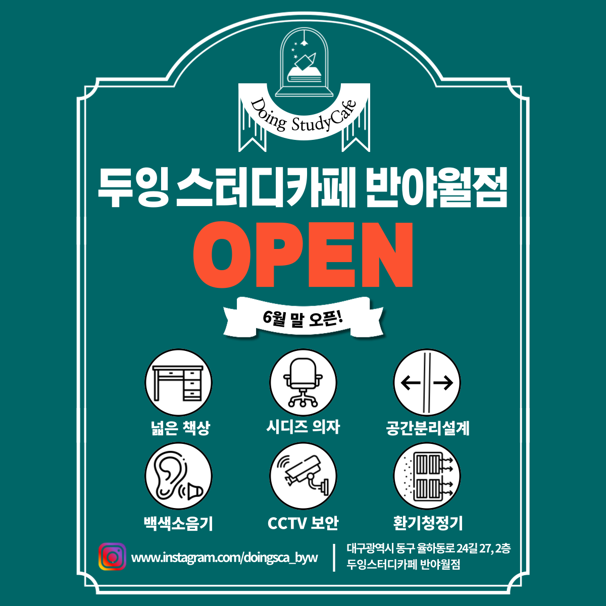 업체사진