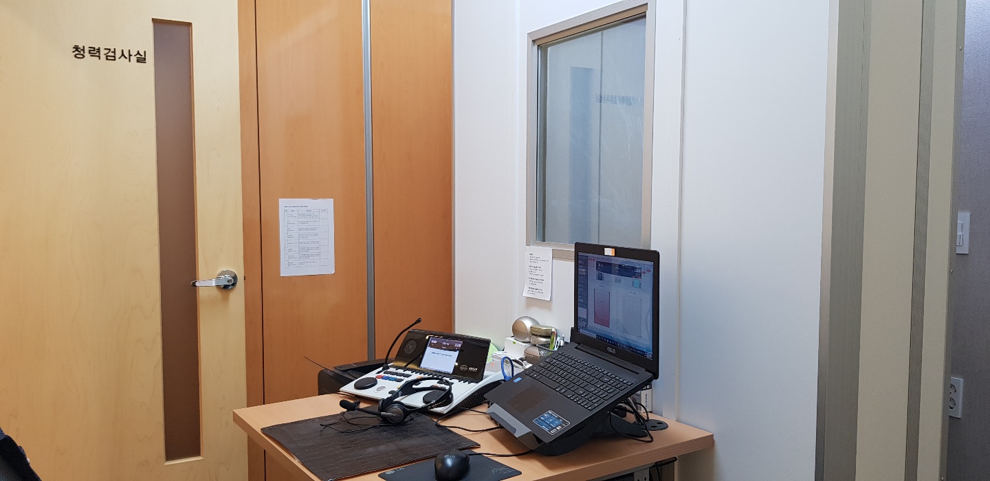 광교 덴마크보청기 대표 이미지