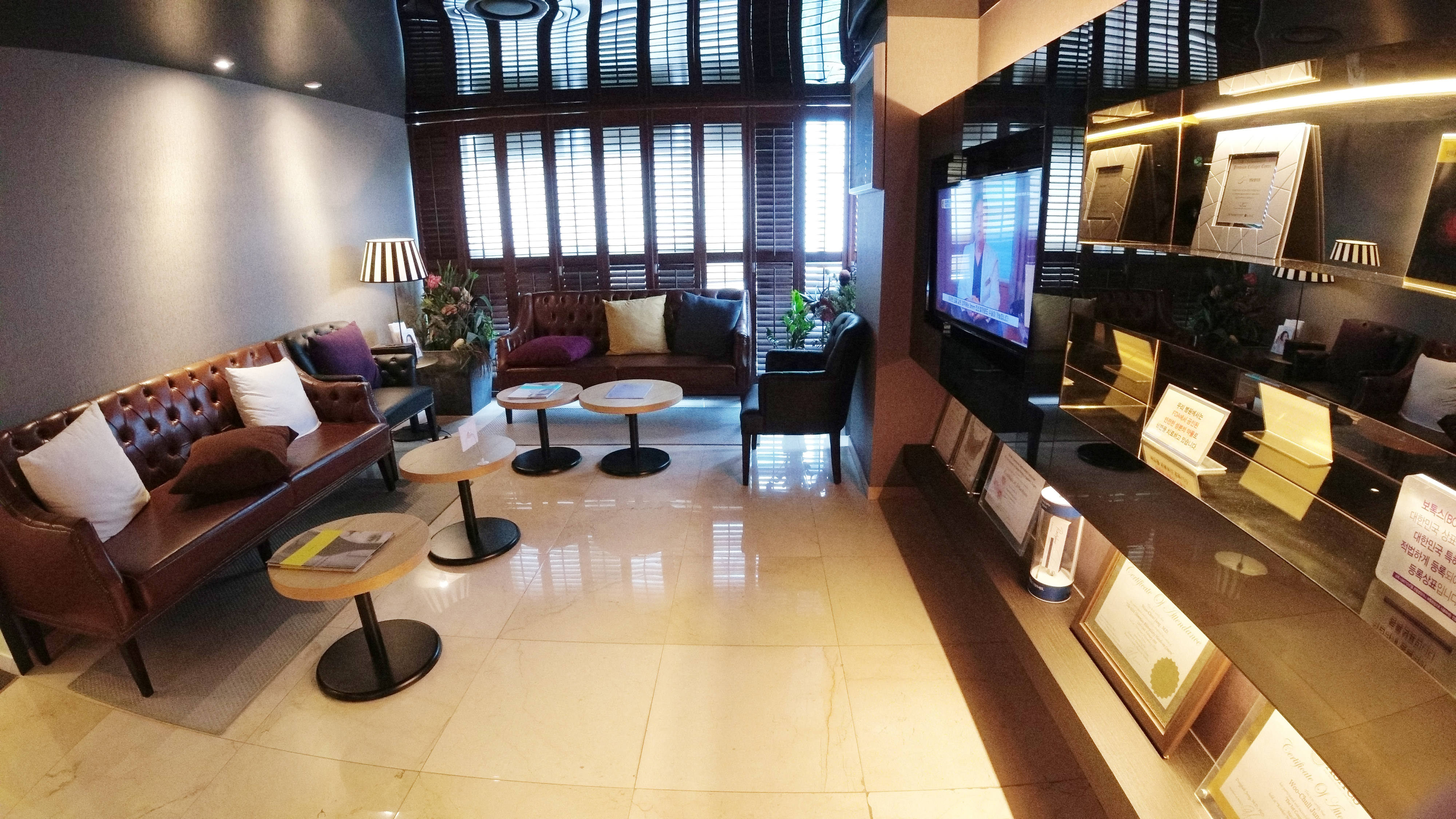 청담별의원 대표 이미지