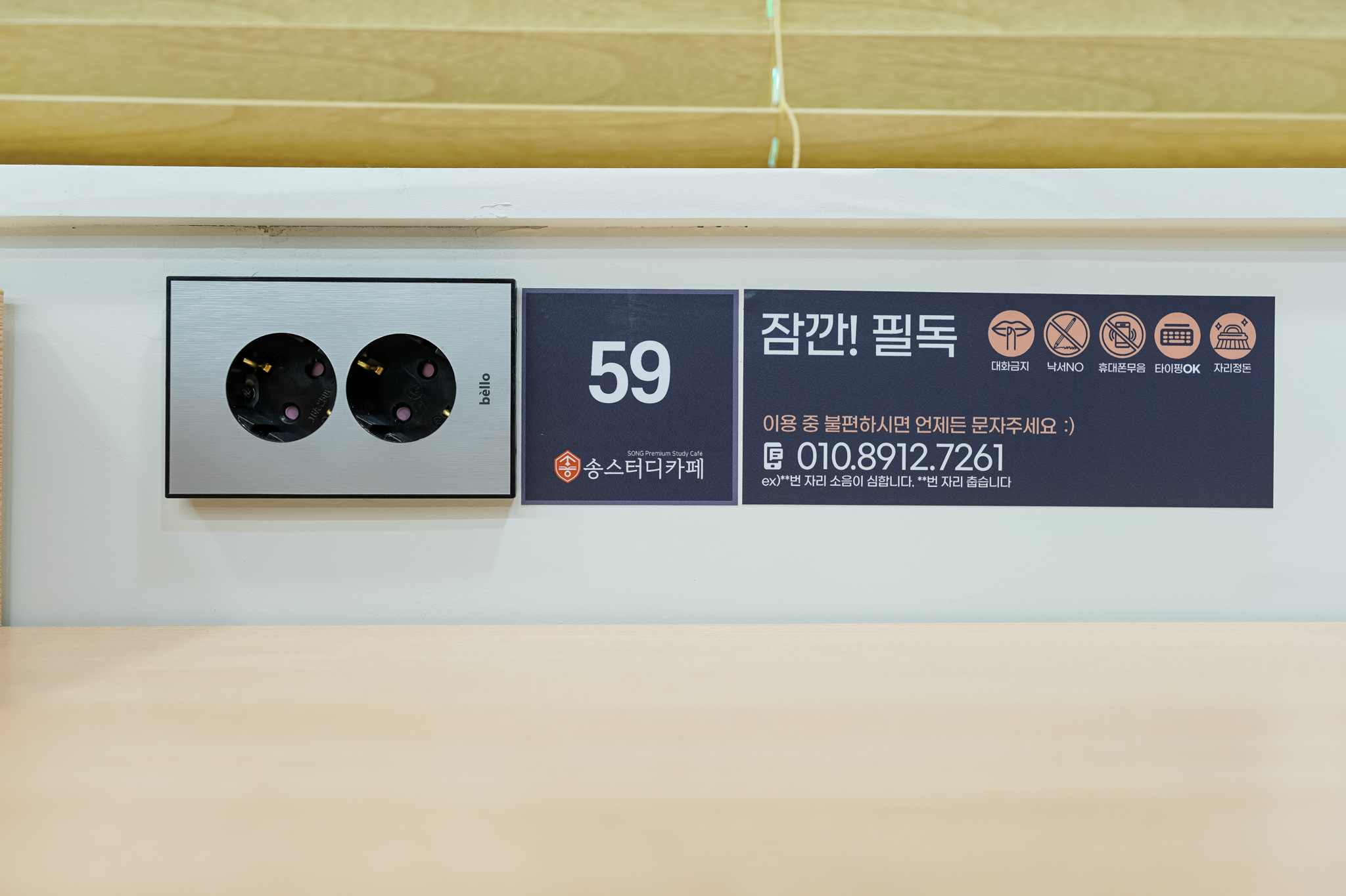 업체사진