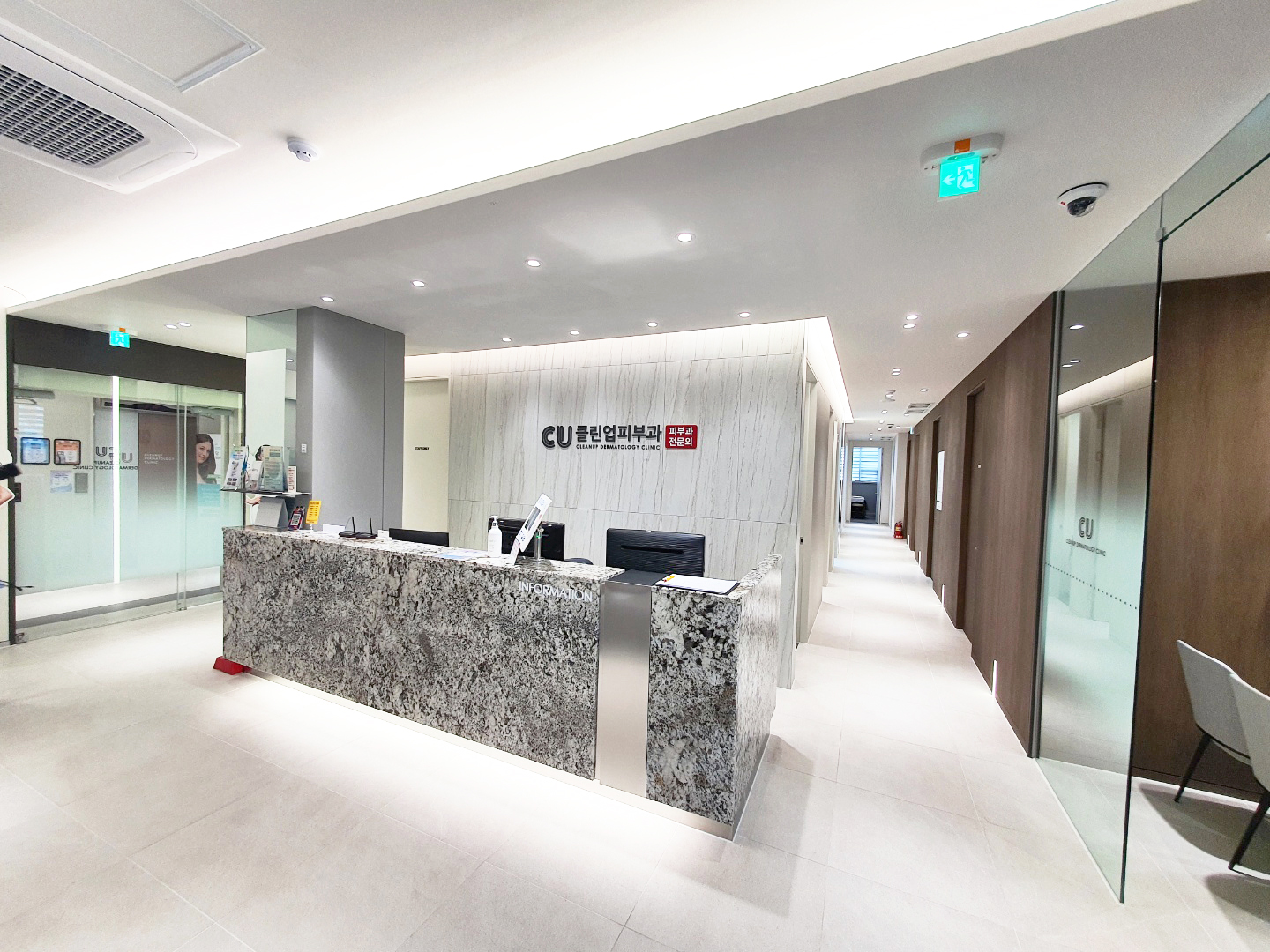 클린업피부과의원 노원 대표 이미지