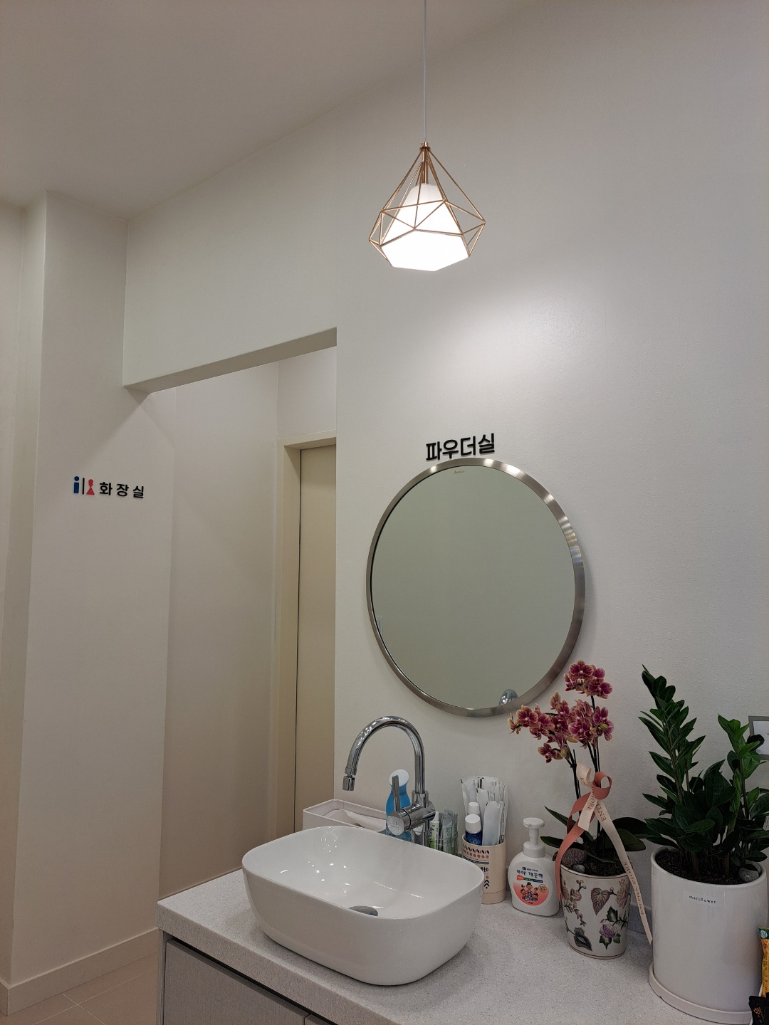 예천치과의원 대표 이미지